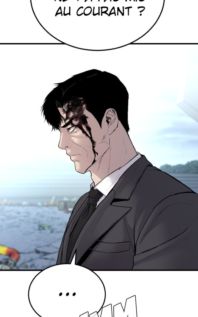 Read Manager Kim FRANCAIS Manga Online