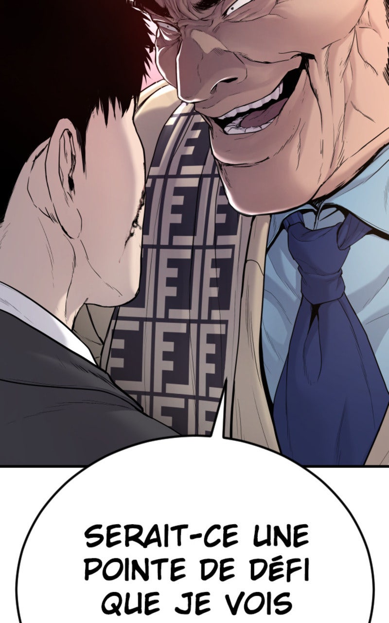 Read Manager Kim FRANCAIS Manga Online