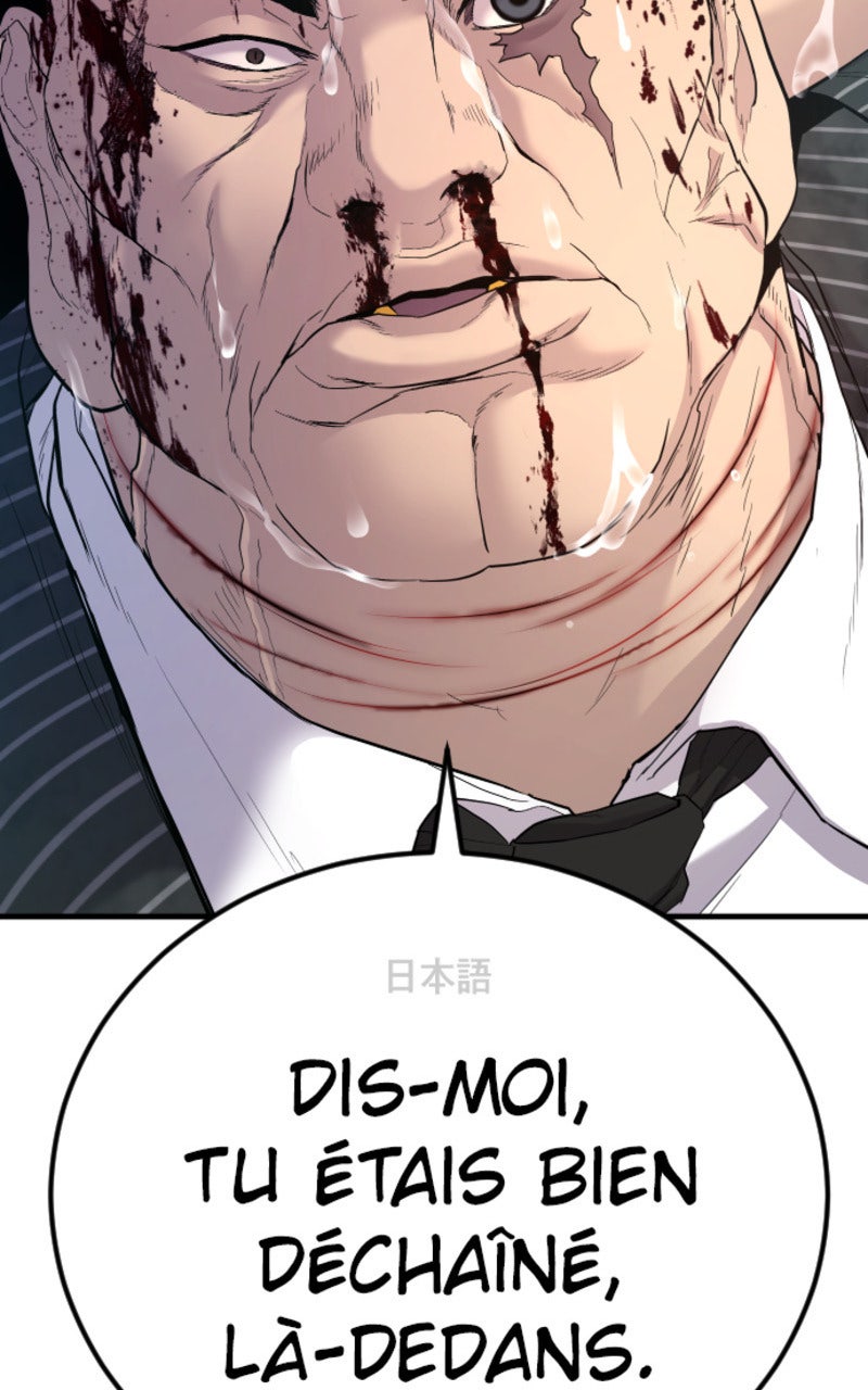 Read Manager Kim FRANCAIS Manga Online