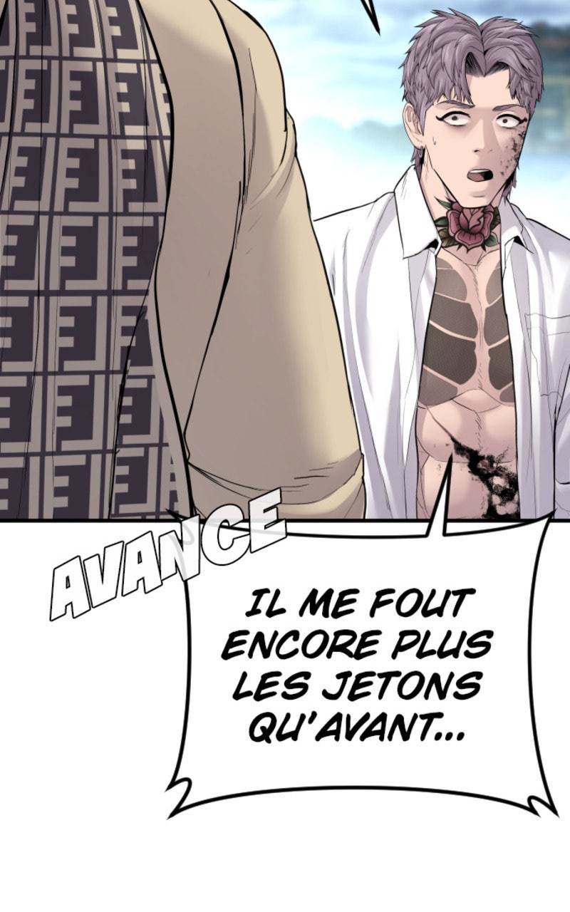 Read Manager Kim FRANCAIS Manga Online