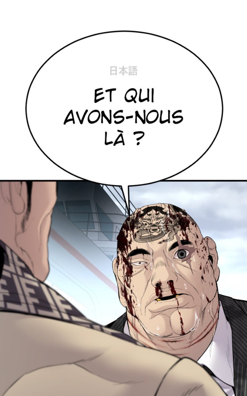 Read Manager Kim FRANCAIS Manga Online