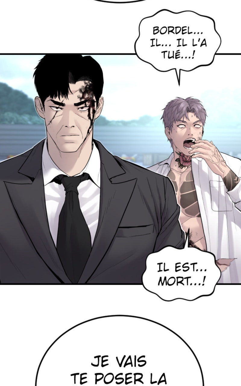 Read Manager Kim FRANCAIS Manga Online