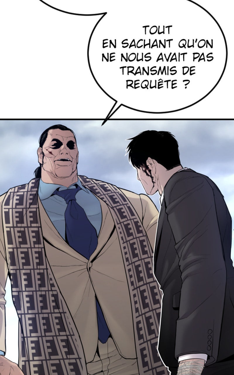 Read Manager Kim FRANCAIS Manga Online