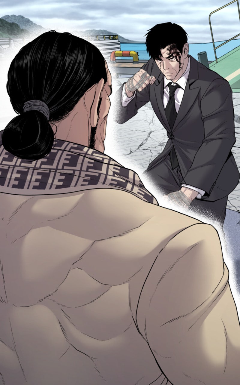 Read Manager Kim FRANCAIS Manga Online