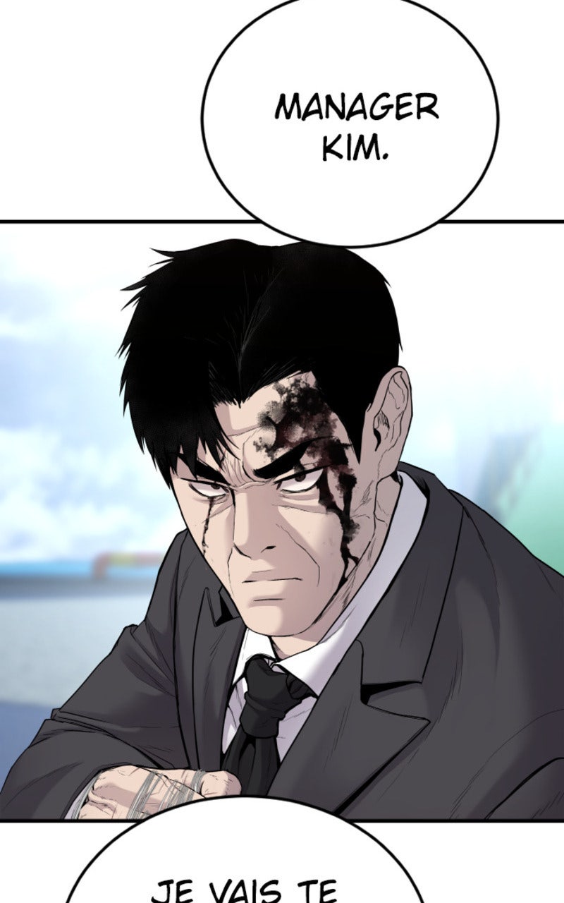 Read Manager Kim FRANCAIS Manga Online