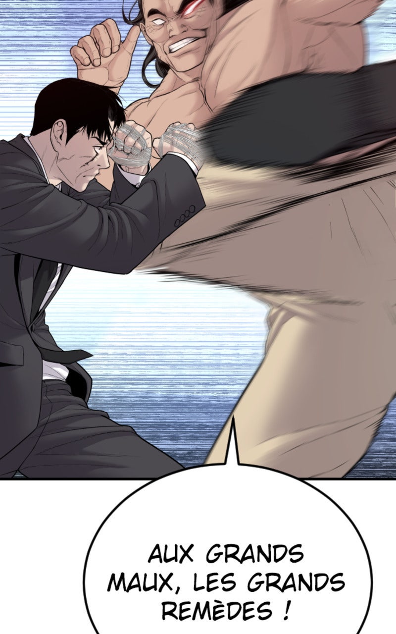 Read Manager Kim FRANCAIS Manga Online