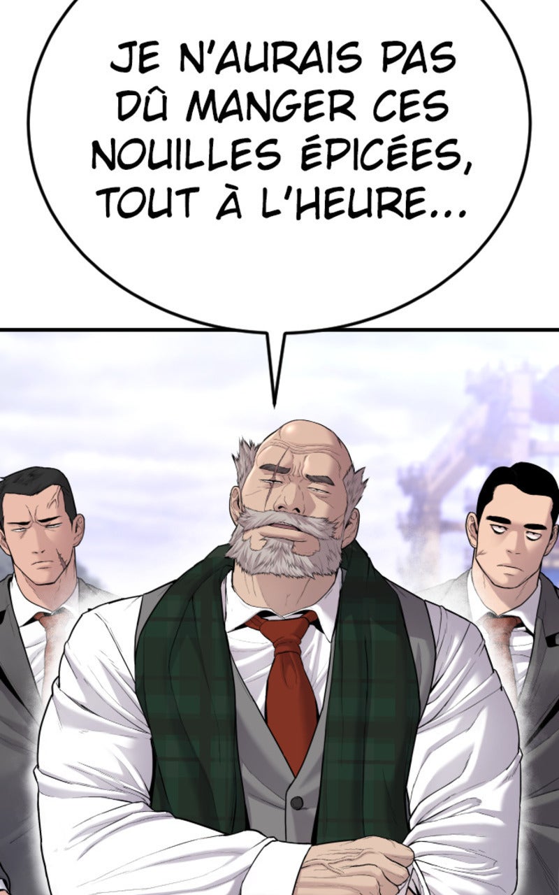 Read Manager Kim FRANCAIS Manga Online