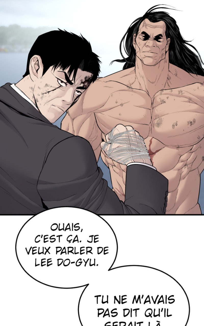 Read Manager Kim FRANCAIS Manga Online