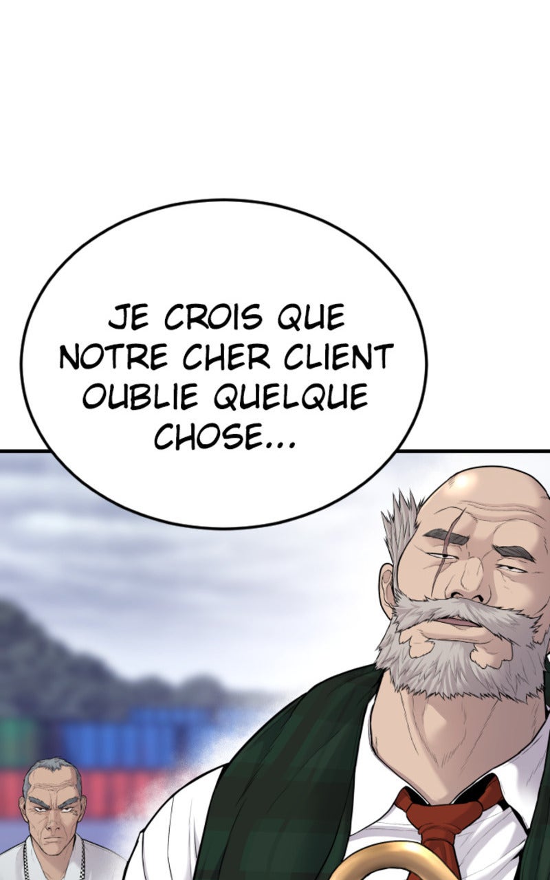 Read Manager Kim FRANCAIS Manga Online