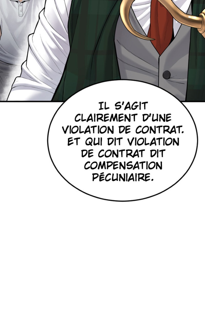 Read Manager Kim FRANCAIS Manga Online