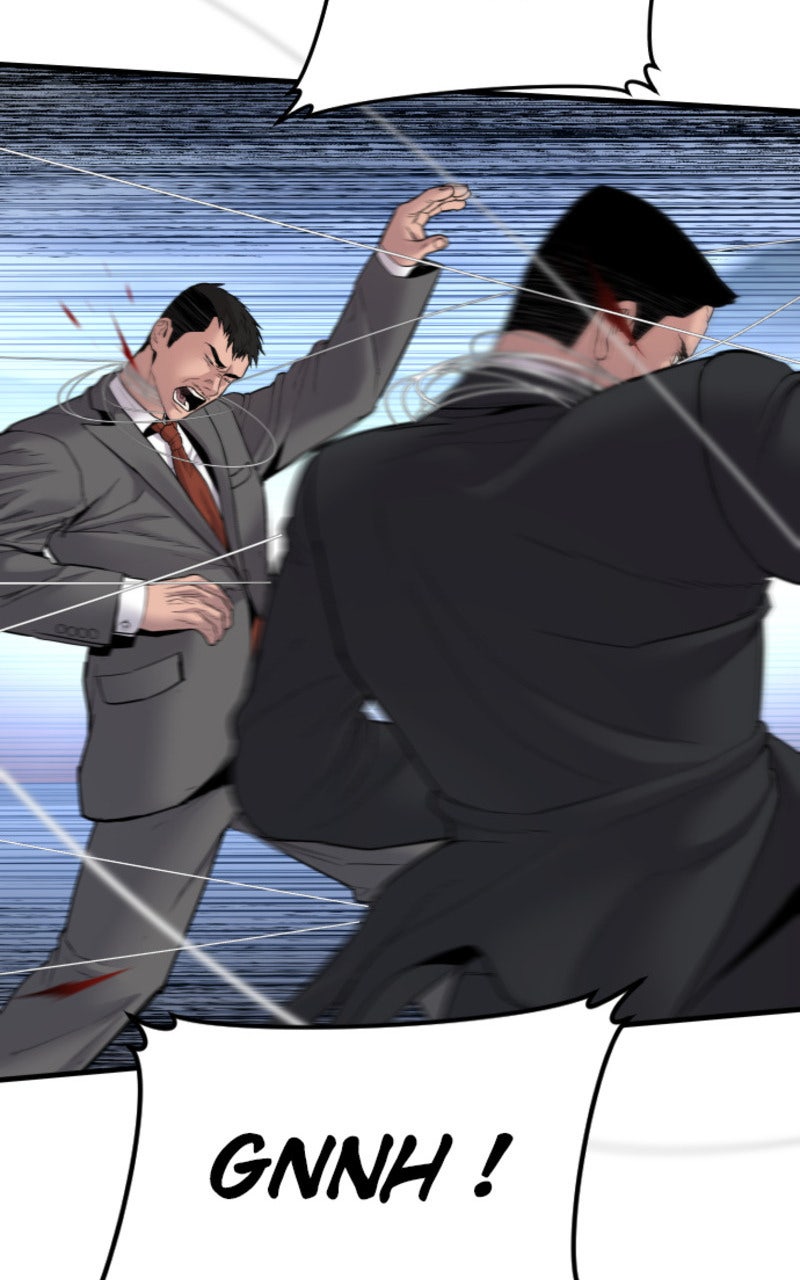 Read Manager Kim FRANCAIS Manga Online