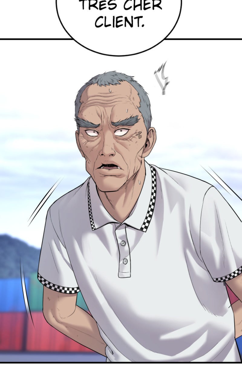 Read Manager Kim FRANCAIS Manga Online