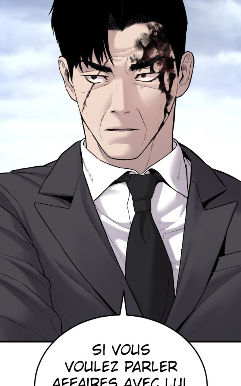 Read Manager Kim FRANCAIS Manga Online