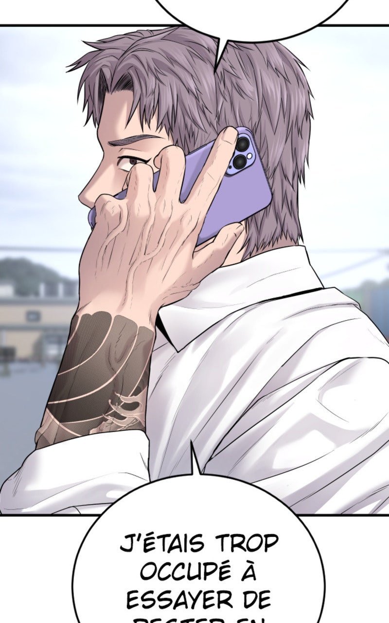 Read Manager Kim FRANCAIS Manga Online