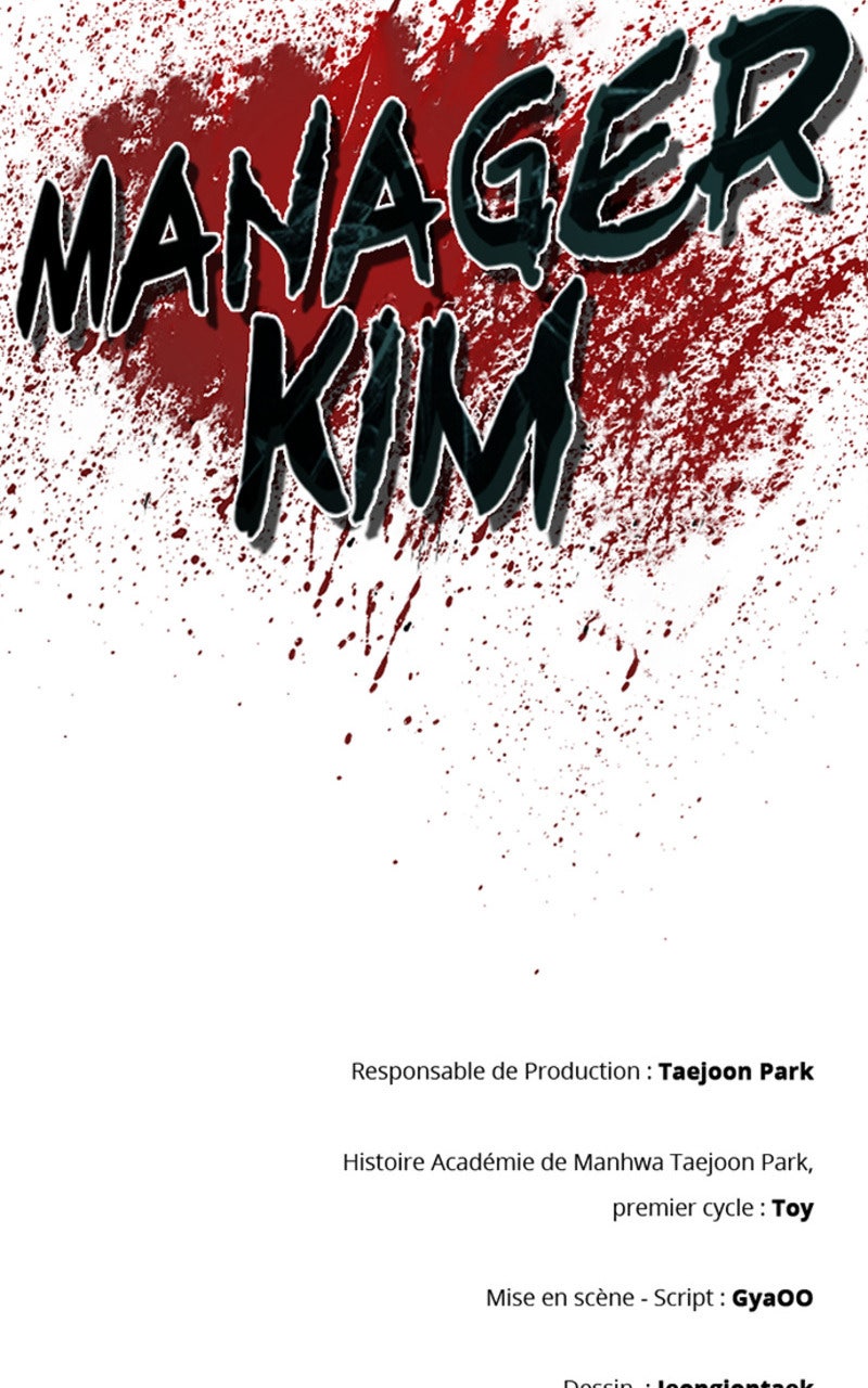 Read Manager Kim FRANCAIS Manga Online