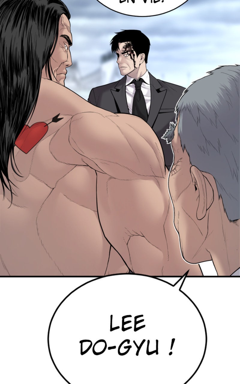 Read Manager Kim FRANCAIS Manga Online