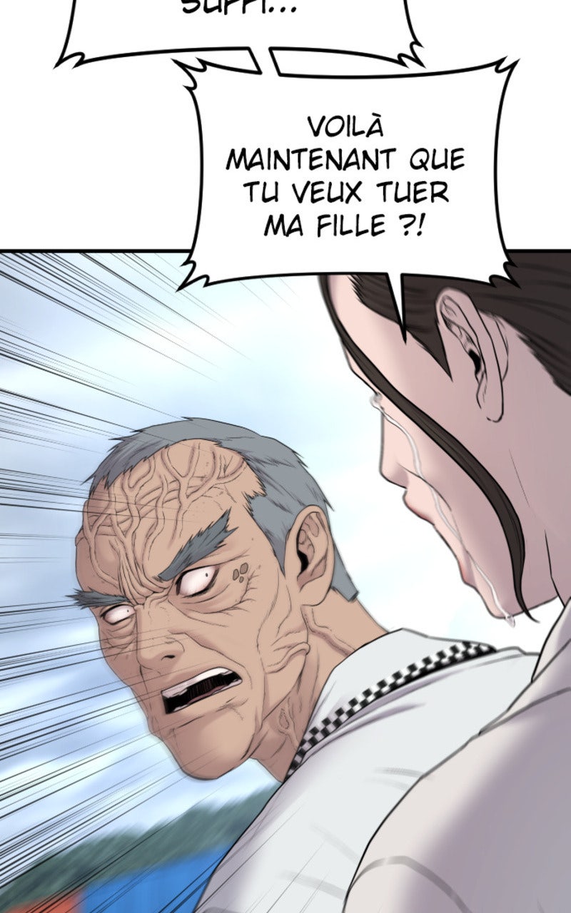 Read Manager Kim FRANCAIS Manga Online