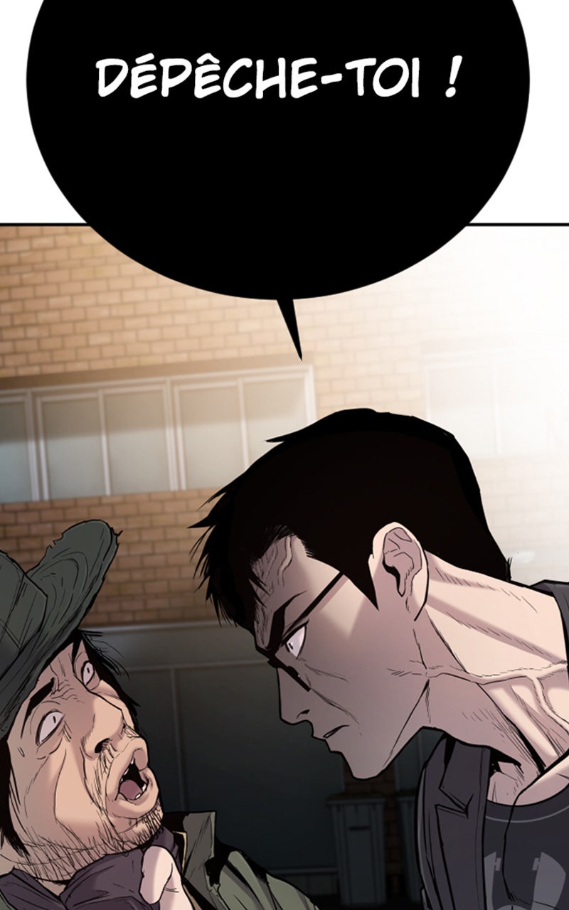 Read Manager Kim FRANCAIS Manga Online