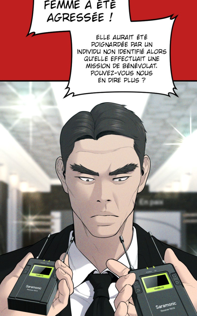 Read Manager Kim FRANCAIS Manga Online