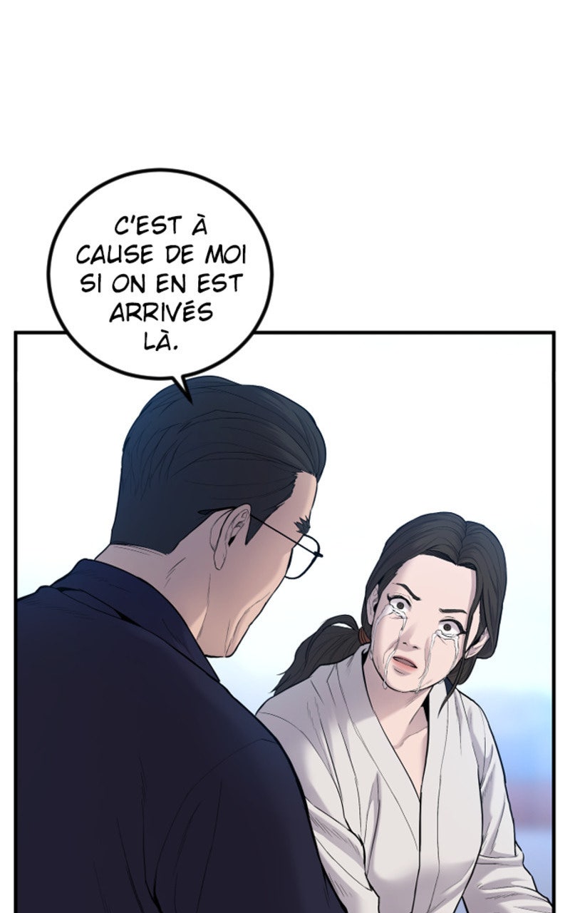 Read Manager Kim FRANCAIS Manga Online