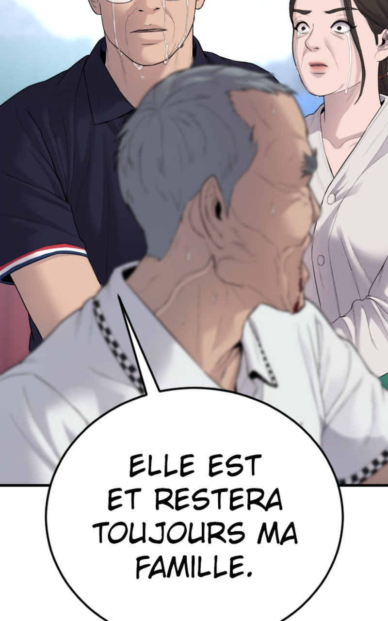 Read Manager Kim FRANCAIS Manga Online