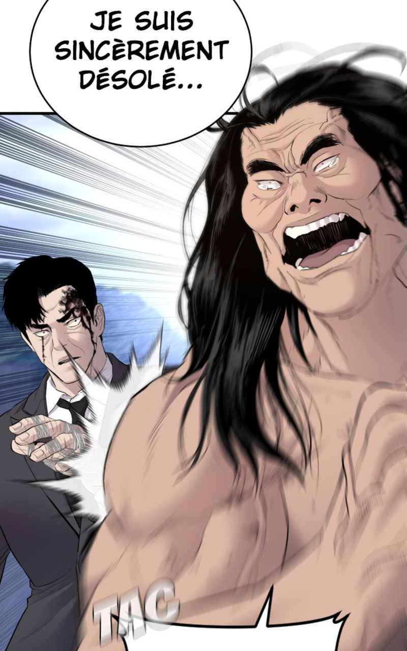 Read Manager Kim FRANCAIS Manga Online