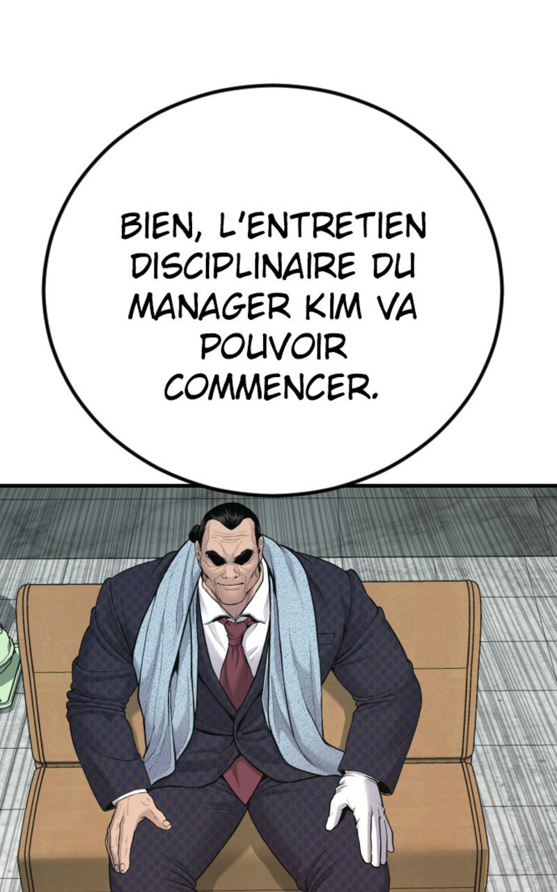 Read Manager Kim FRANCAIS Manga Online
