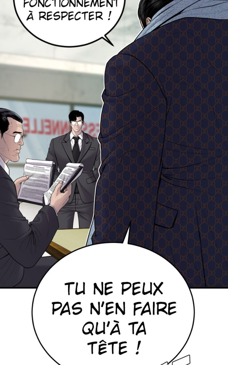 Read Manager Kim FRANCAIS Manga Online