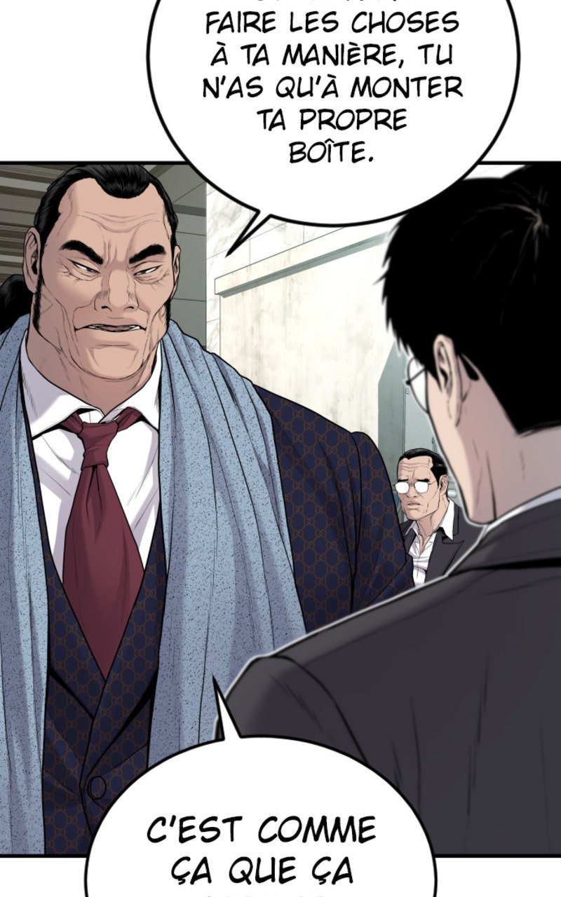 Read Manager Kim FRANCAIS Manga Online