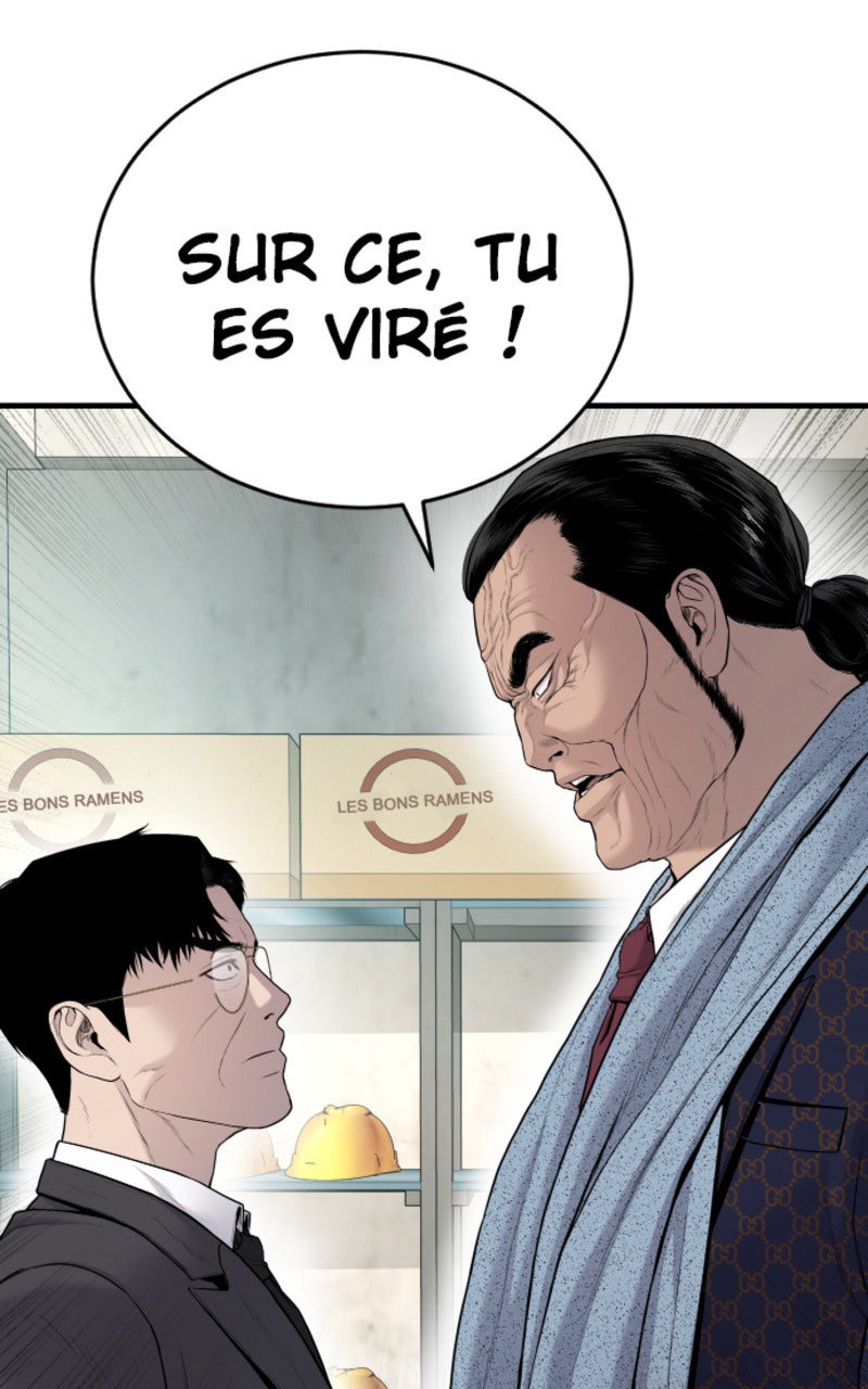 Read Manager Kim FRANCAIS Manga Online