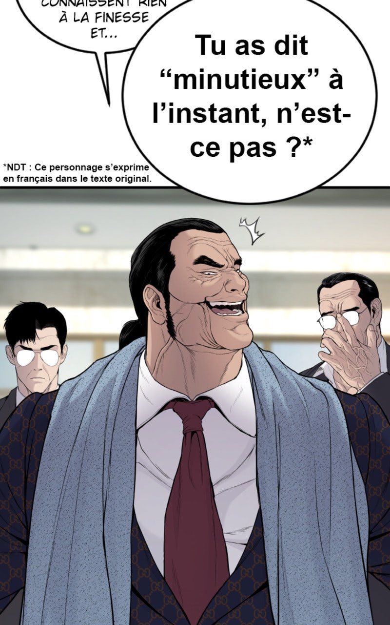 Read Manager Kim FRANCAIS Manga Online