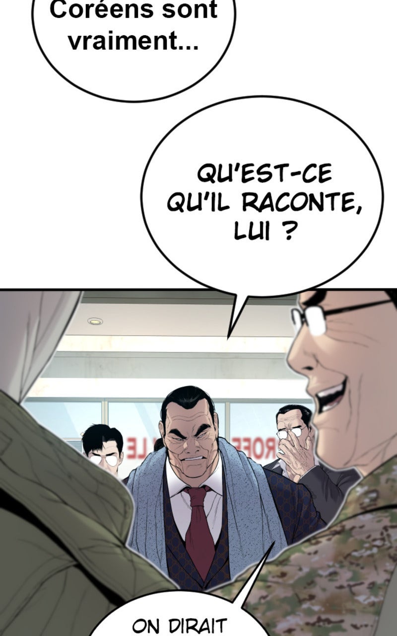 Read Manager Kim FRANCAIS Manga Online