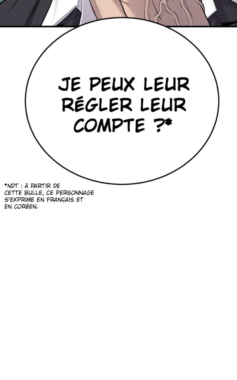 Read Manager Kim FRANCAIS Manga Online