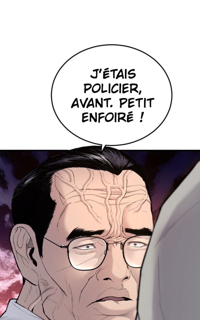 Read Manager Kim FRANCAIS Manga Online