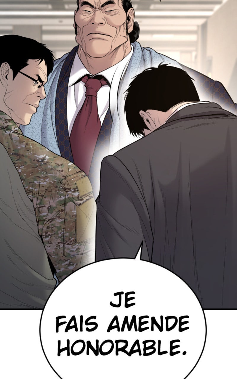 Read Manager Kim FRANCAIS Manga Online