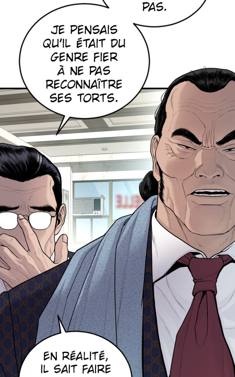 Read Manager Kim FRANCAIS Manga Online