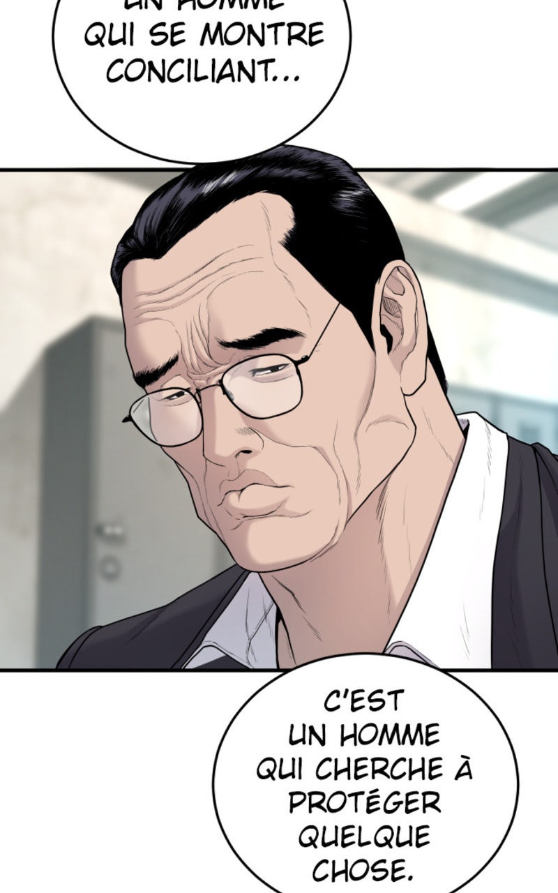 Read Manager Kim FRANCAIS Manga Online