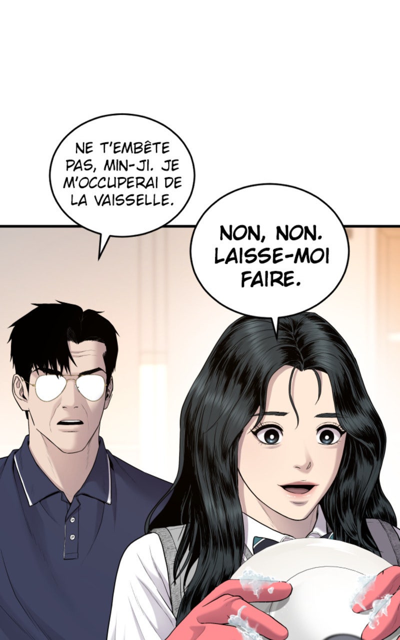 Read Manager Kim FRANCAIS Manga Online