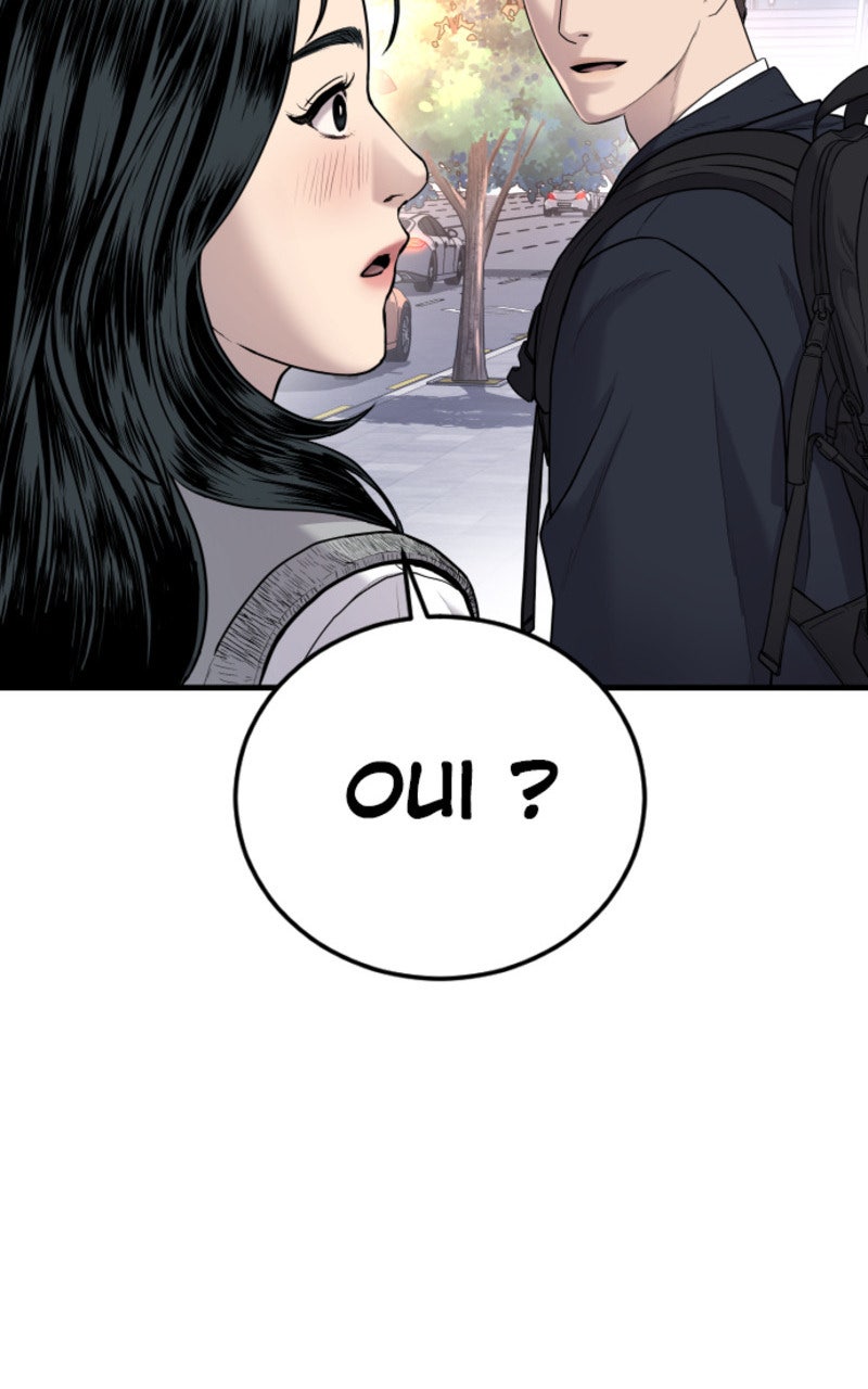 Read Manager Kim FRANCAIS Manga Online