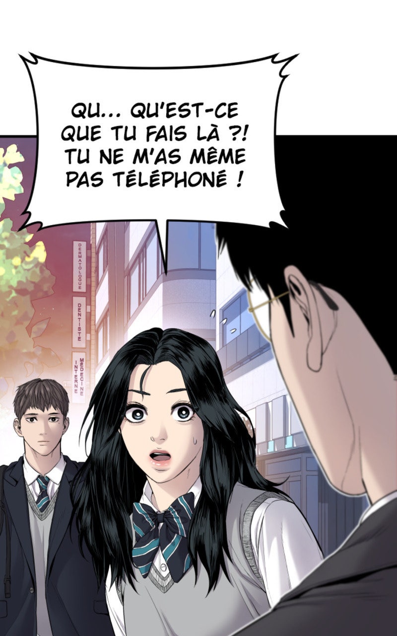 Read Manager Kim FRANCAIS Manga Online