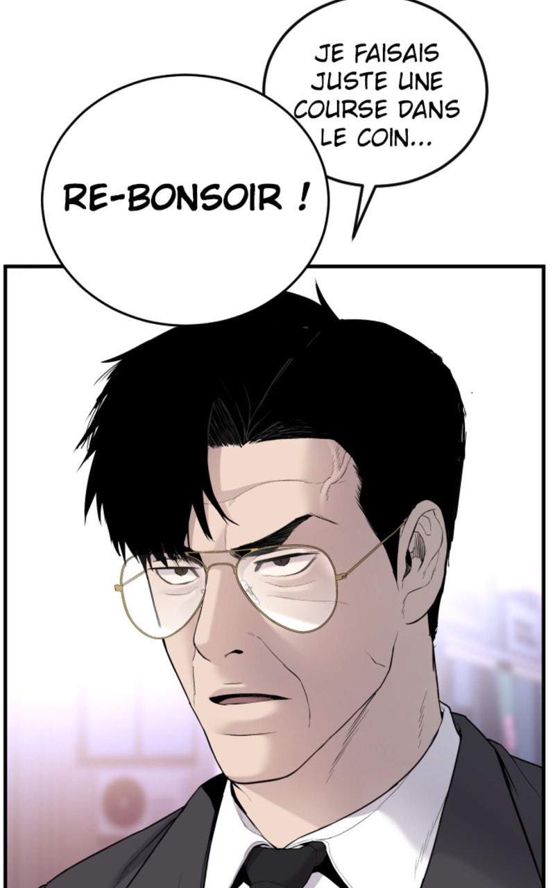 Read Manager Kim FRANCAIS Manga Online