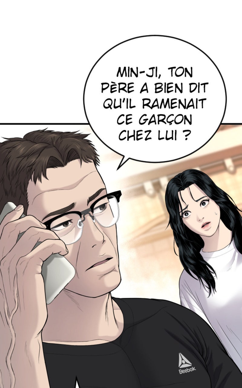 Read Manager Kim FRANCAIS Manga Online