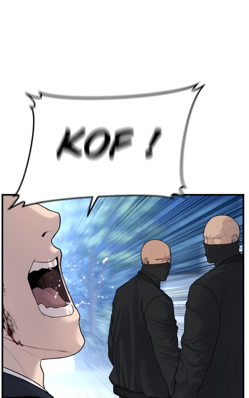 Read Manager Kim FRANCAIS Manga Online