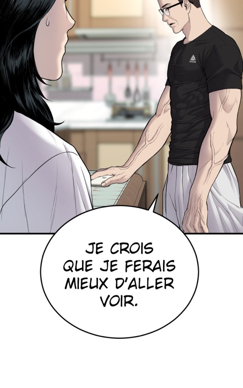 Read Manager Kim FRANCAIS Manga Online