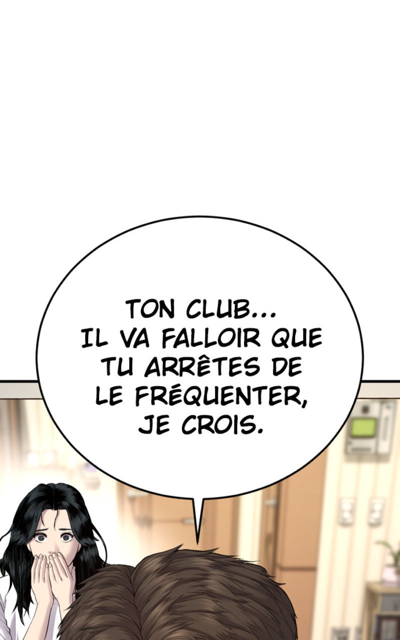 Read Manager Kim FRANCAIS Manga Online