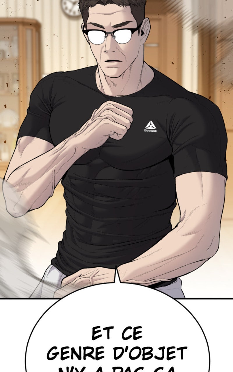 Read Manager Kim FRANCAIS Manga Online