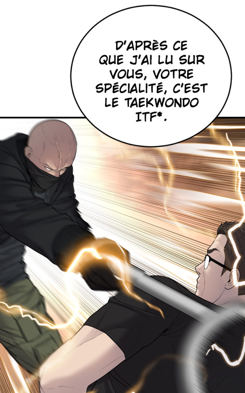 Read Manager Kim FRANCAIS Manga Online