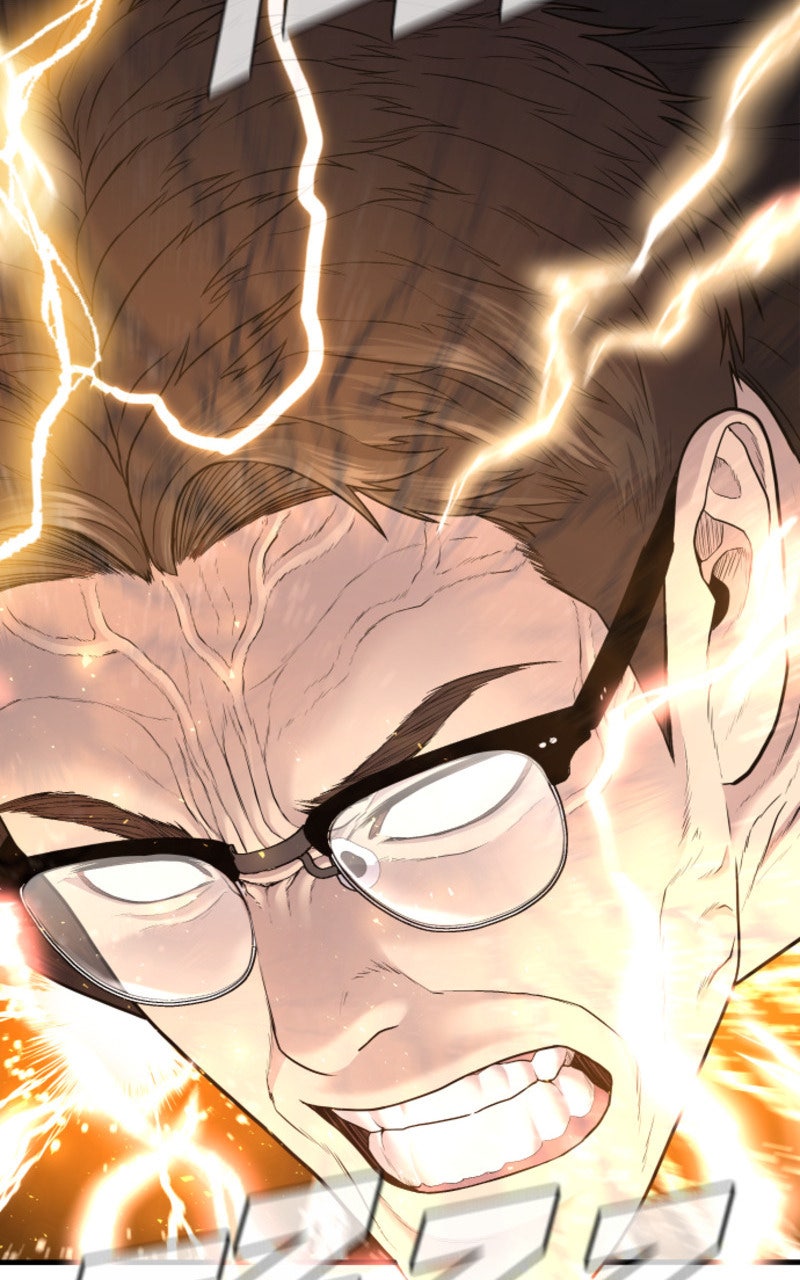 Read Manager Kim FRANCAIS Manga Online