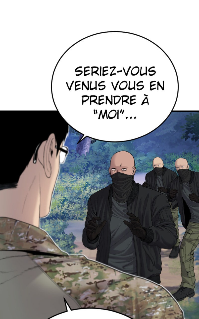 Read Manager Kim FRANCAIS Manga Online