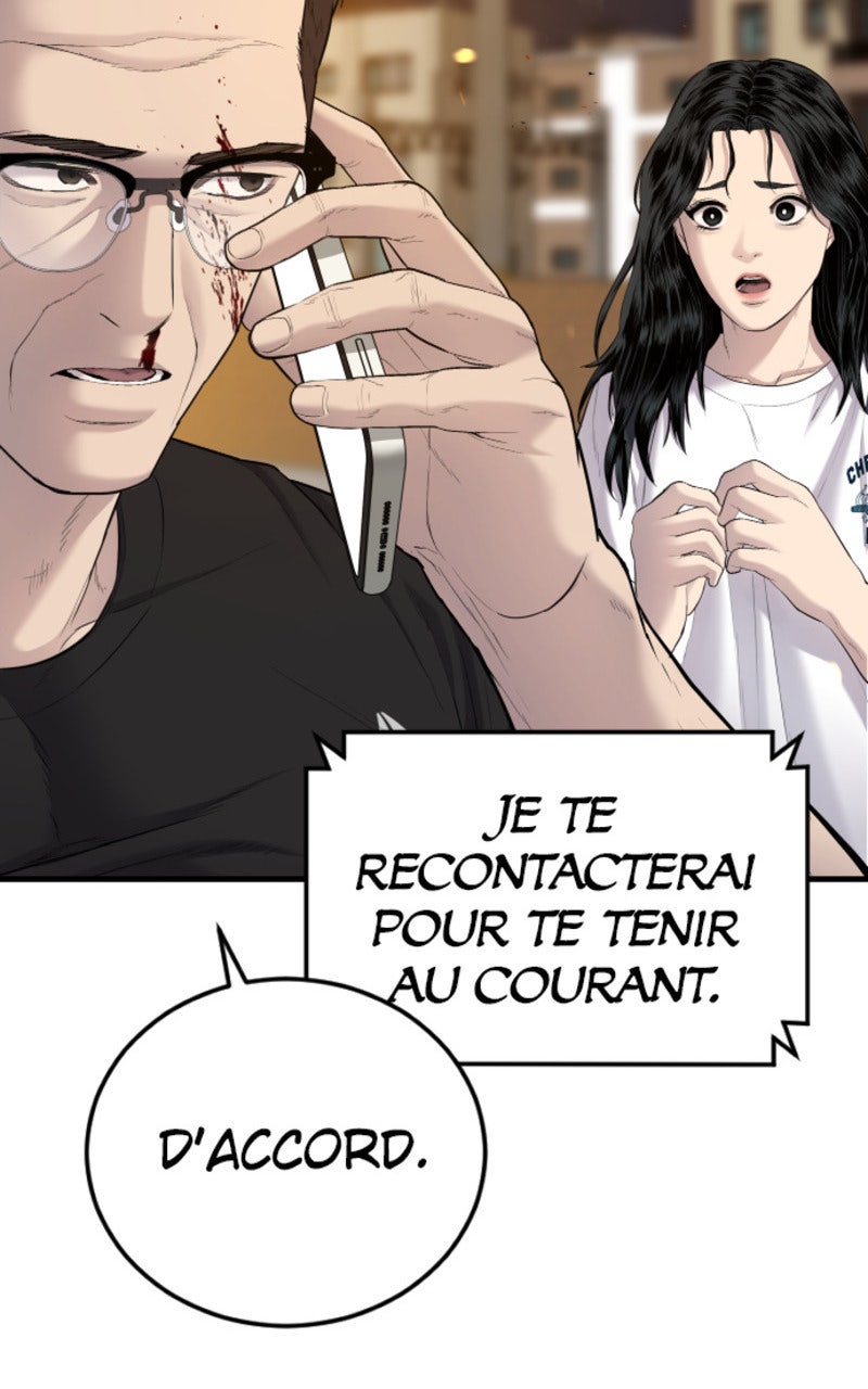 Read Manager Kim FRANCAIS Manga Online